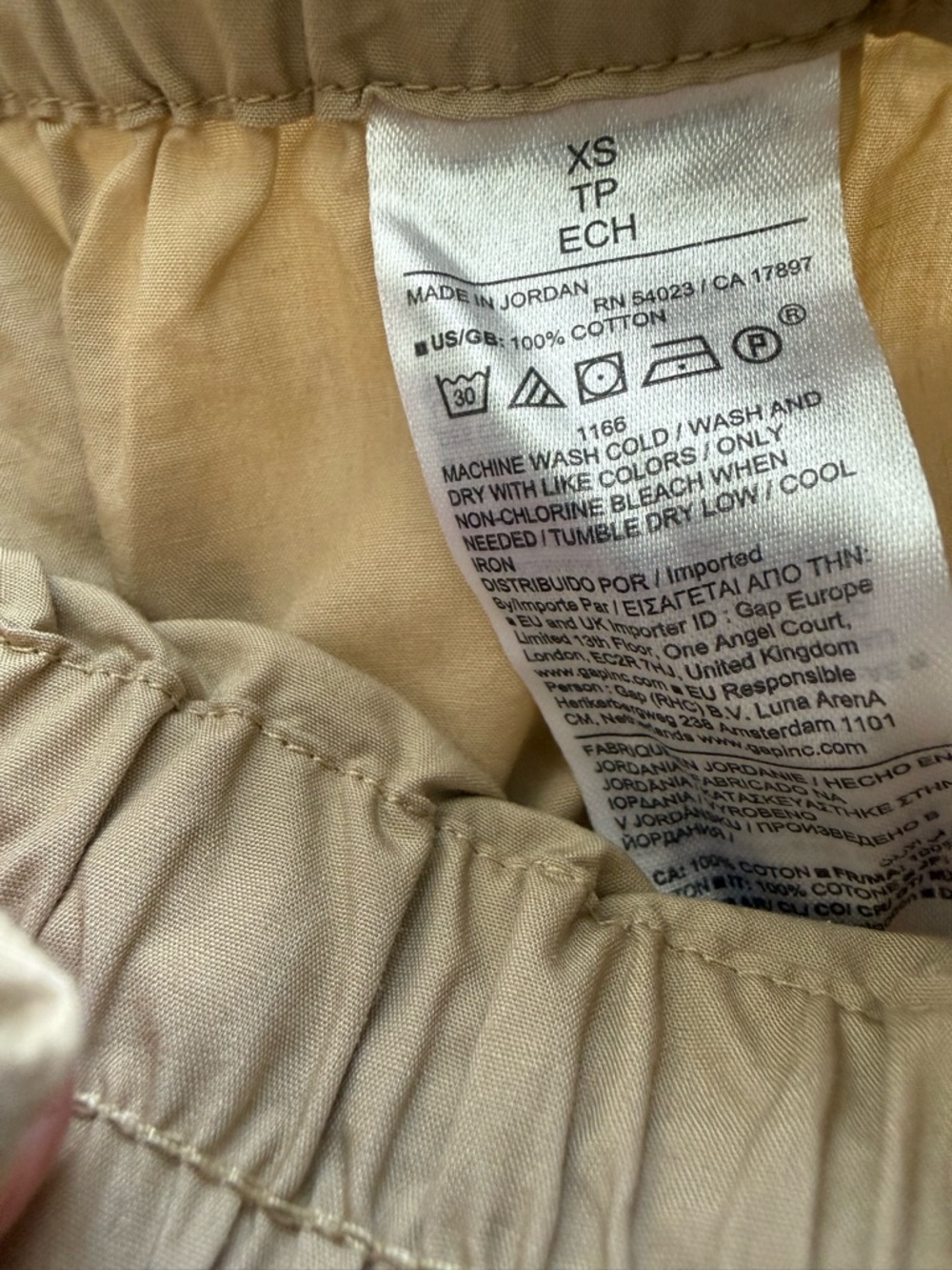Banana Republic Khaki Wide Leg Drawstring Pants- XS - Picture 6 of 7